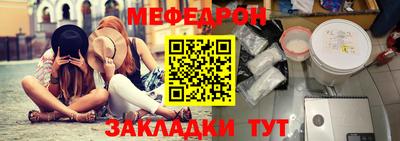 ГАЛЛЮЦИНОГЕННЫЕ ГРИБЫ Краснокаменск