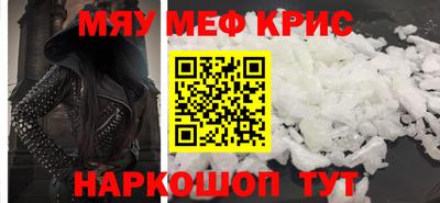 MDMA Premium VHQ Краснознаменск