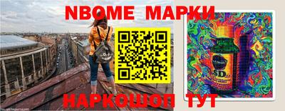MDMA Premium VHQ Краснознаменск