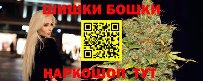 ГАЛЛЮЦИНОГЕННЫЕ ГРИБЫ Краснокаменск