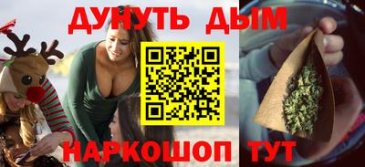 MDMA Premium VHQ Краснознаменск