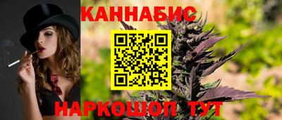 ГАЛЛЮЦИНОГЕННЫЕ ГРИБЫ Краснокаменск