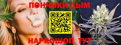 ГАЛЛЮЦИНОГЕННЫЕ ГРИБЫ Краснокаменск