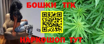 ГАЛЛЮЦИНОГЕННЫЕ ГРИБЫ Краснокаменск