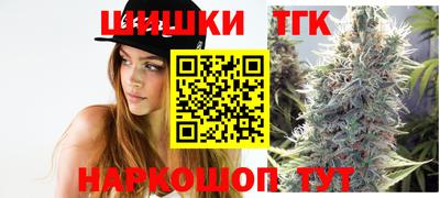 MDMA Premium VHQ Краснознаменск