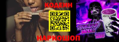 стафф Кулебаки