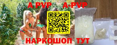 MDMA Premium VHQ Краснознаменск