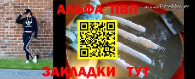 MDMA Premium VHQ Краснознаменск