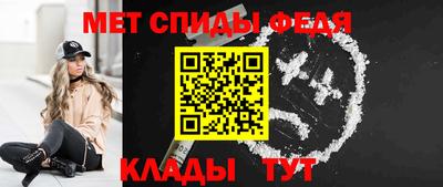 ГАЛЛЮЦИНОГЕННЫЕ ГРИБЫ Краснокаменск