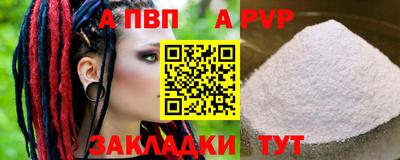 MDMA Premium VHQ Краснознаменск
