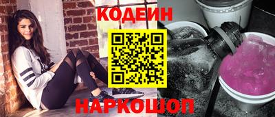 MDMA Premium VHQ Краснознаменск