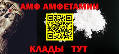 ГАЛЛЮЦИНОГЕННЫЕ ГРИБЫ Краснокаменск