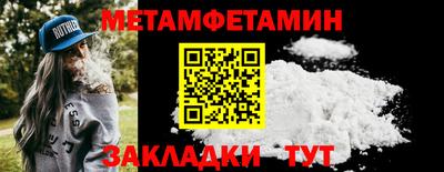 MDMA Premium VHQ Краснознаменск