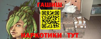 MDMA Premium VHQ Краснознаменск
