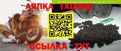 MDMA Premium VHQ Краснознаменск