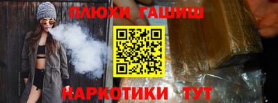 MDMA Premium VHQ Краснознаменск