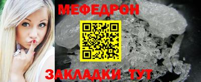 ГАЛЛЮЦИНОГЕННЫЕ ГРИБЫ Краснокаменск