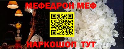 MDMA Premium VHQ Краснознаменск